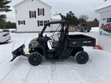 Miramichi Automotives for Sale IMG_385715988